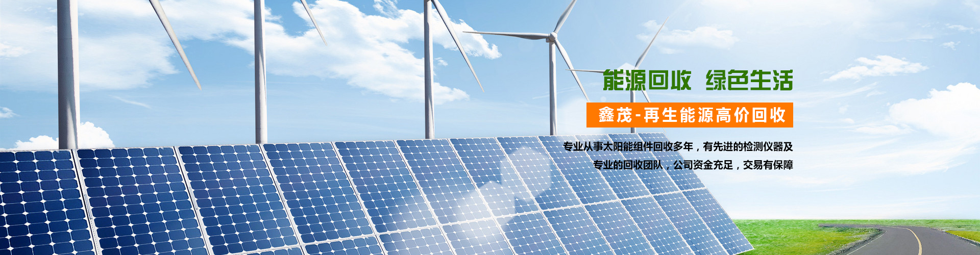 泰安市民樂(lè)機(jī)械制造有限公司