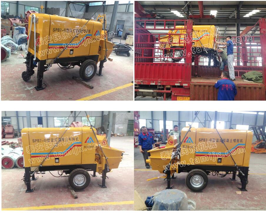 spb7-g 濕式混凝土噴射機(jī)（煤礦井下和隧道專用）